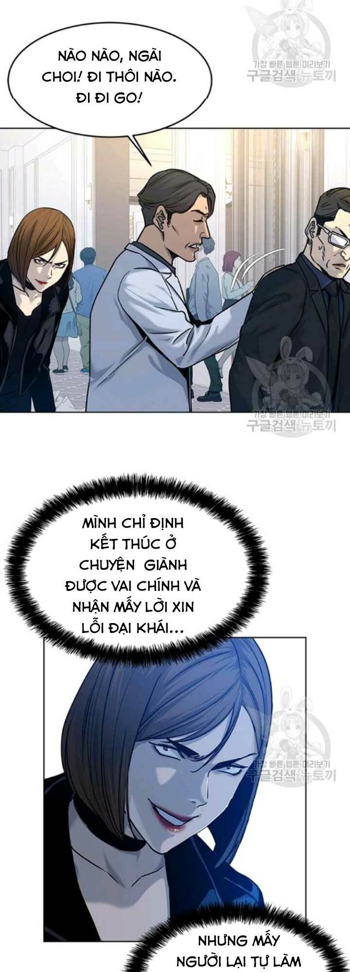 Chương 94 - Trang 23