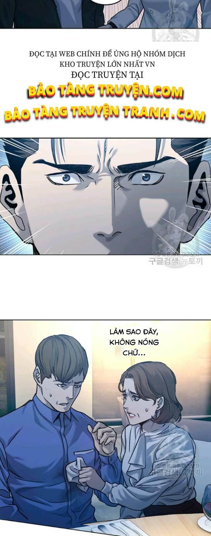 Chương 94 - Trang 43