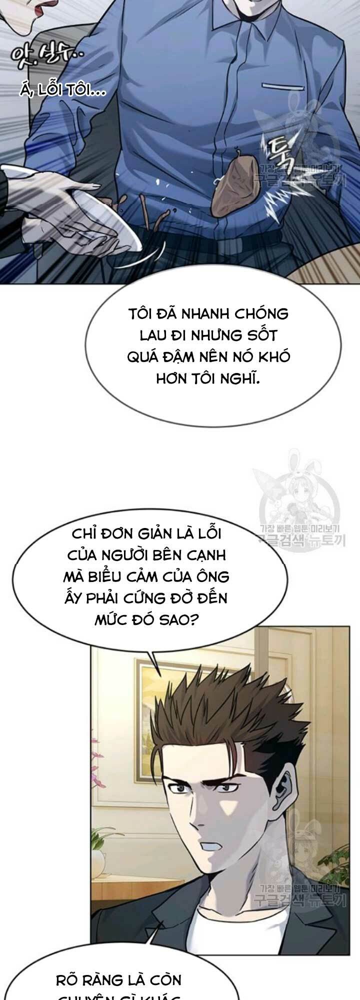 Chương 94 - Trang 51