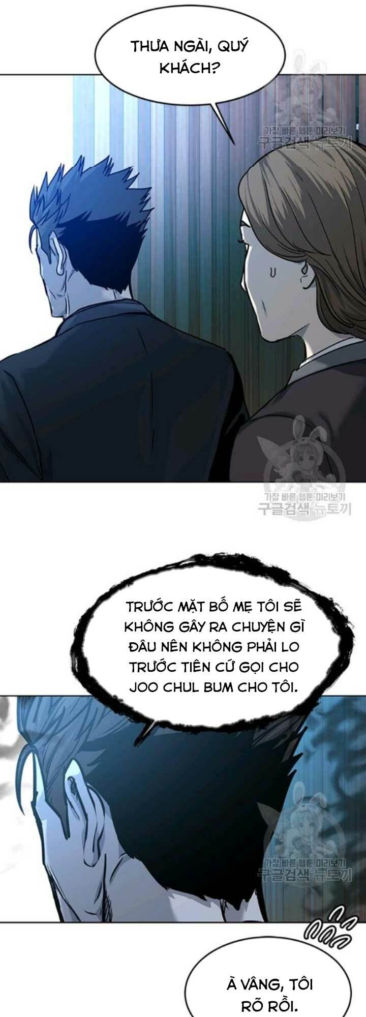 Chương 94 - Trang 55