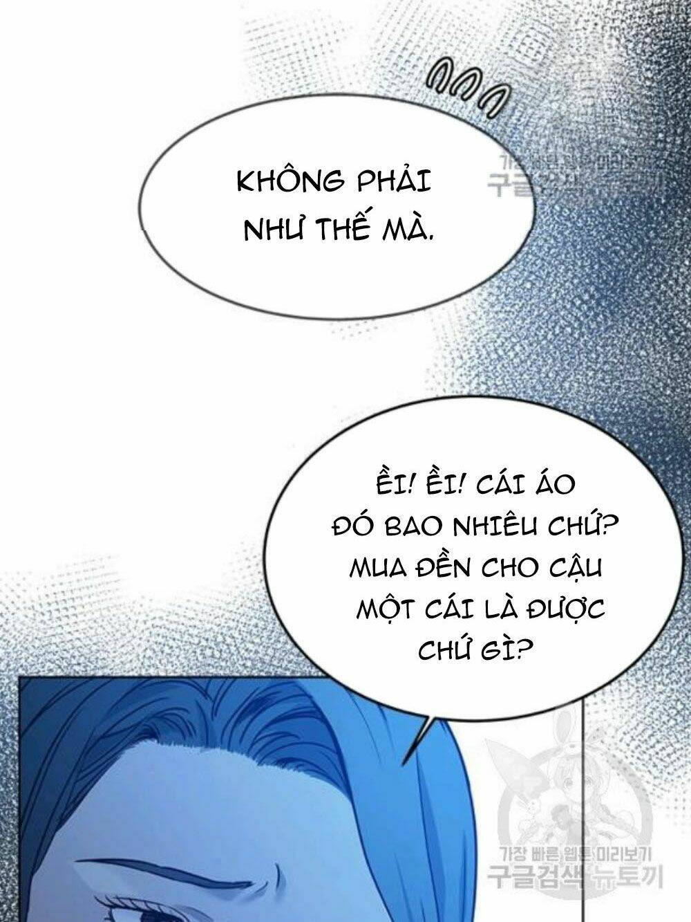 Chương 95 - Trang 12