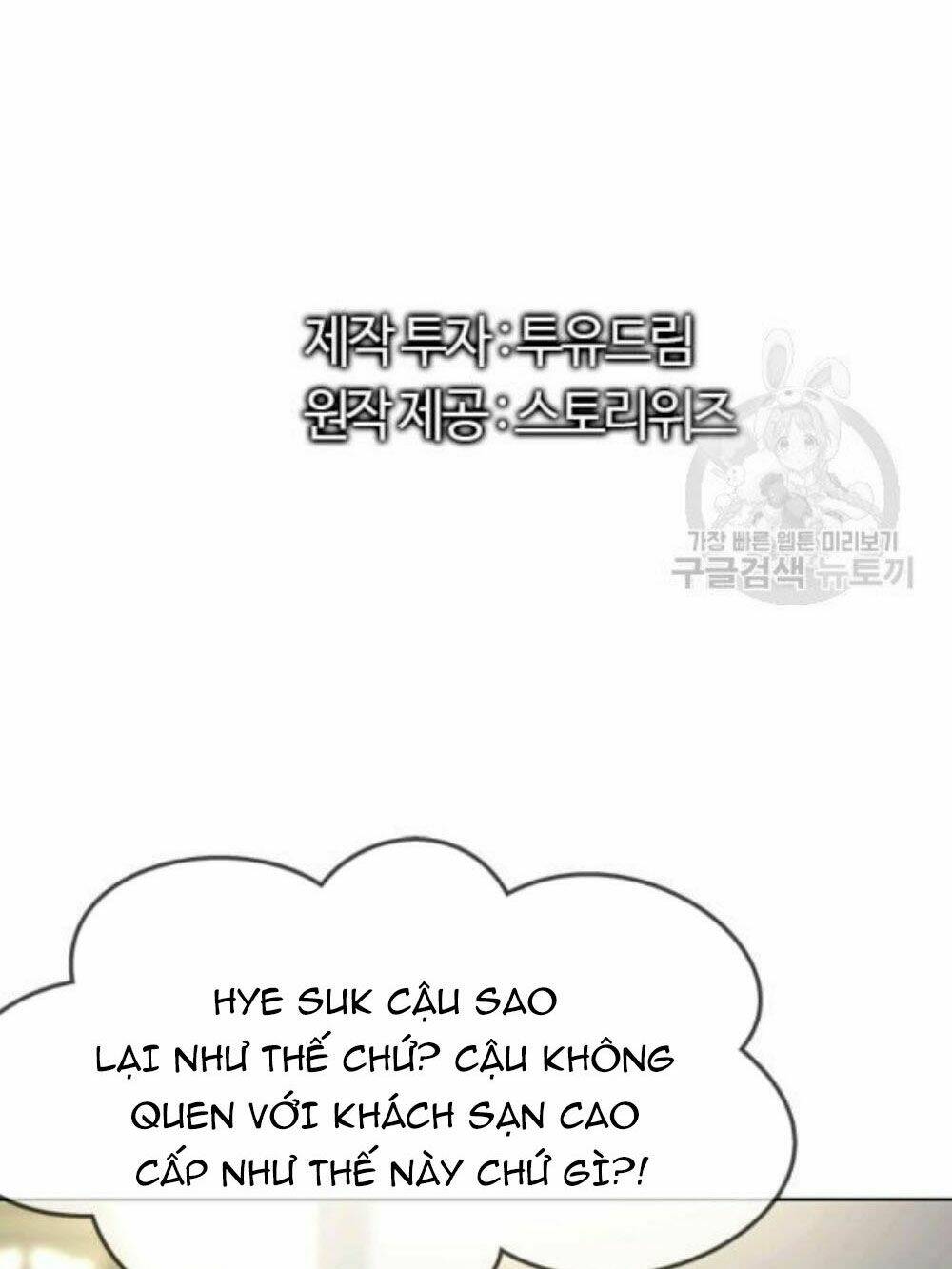 Chương 95 - Trang 14