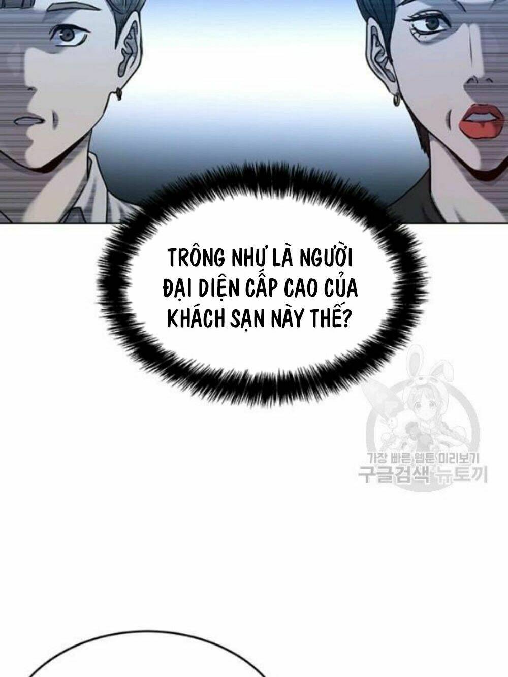 Chương 95 - Trang 25
