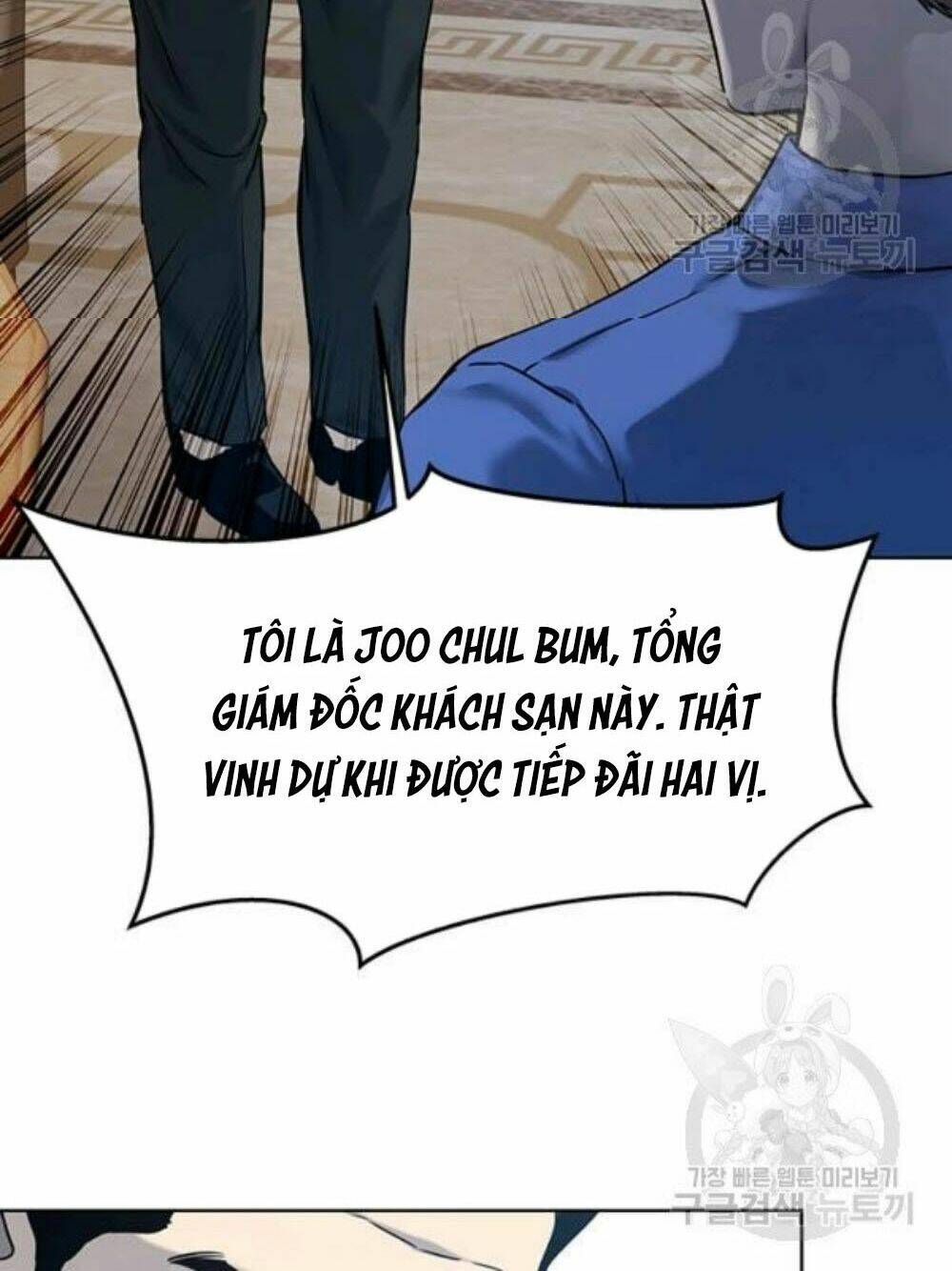 Chương 95 - Trang 27