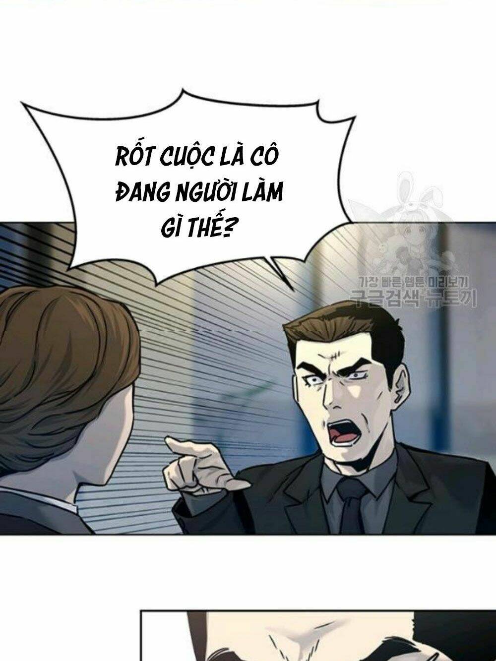 Chương 95 - Trang 32