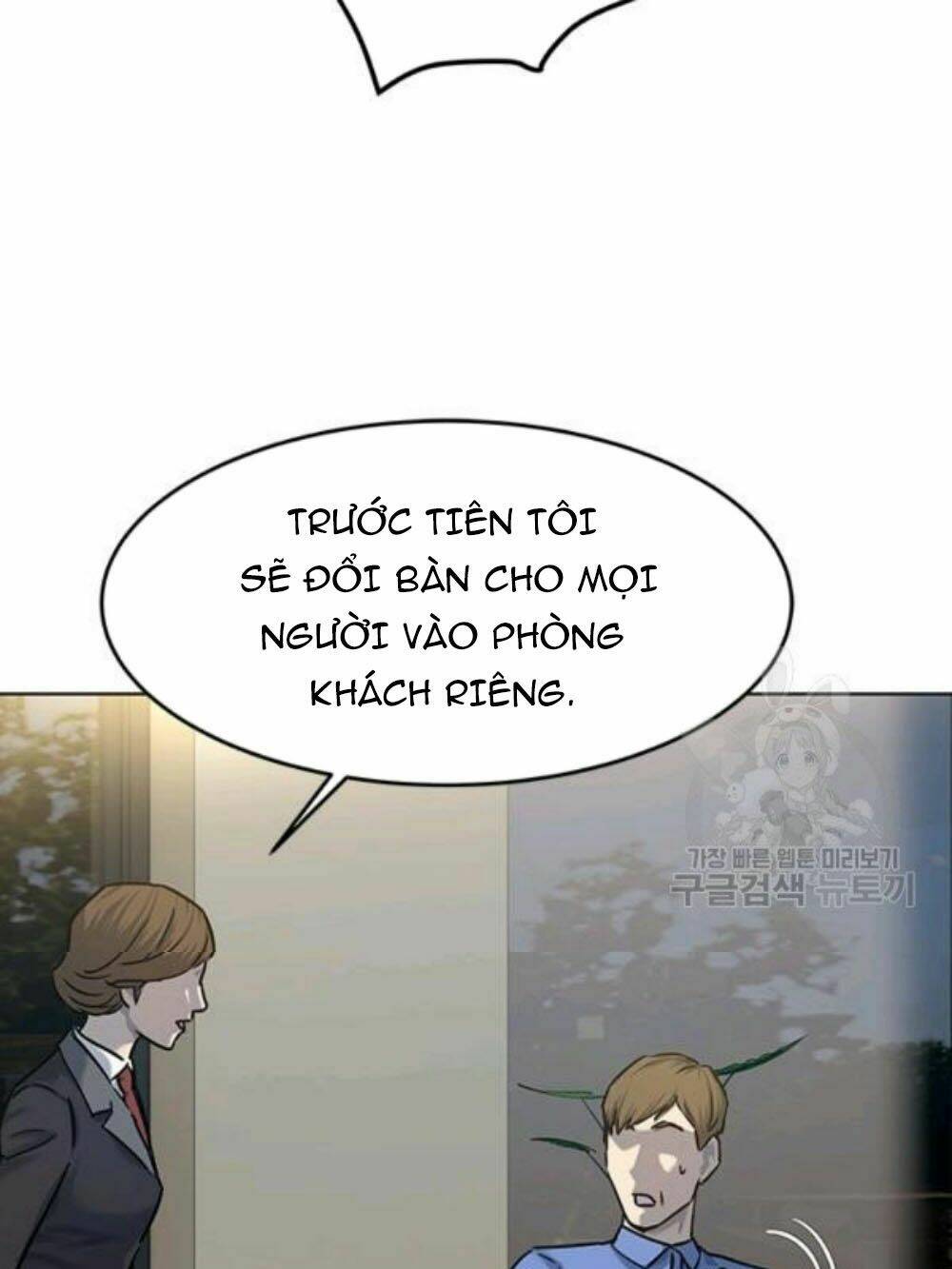 Chương 95 - Trang 40