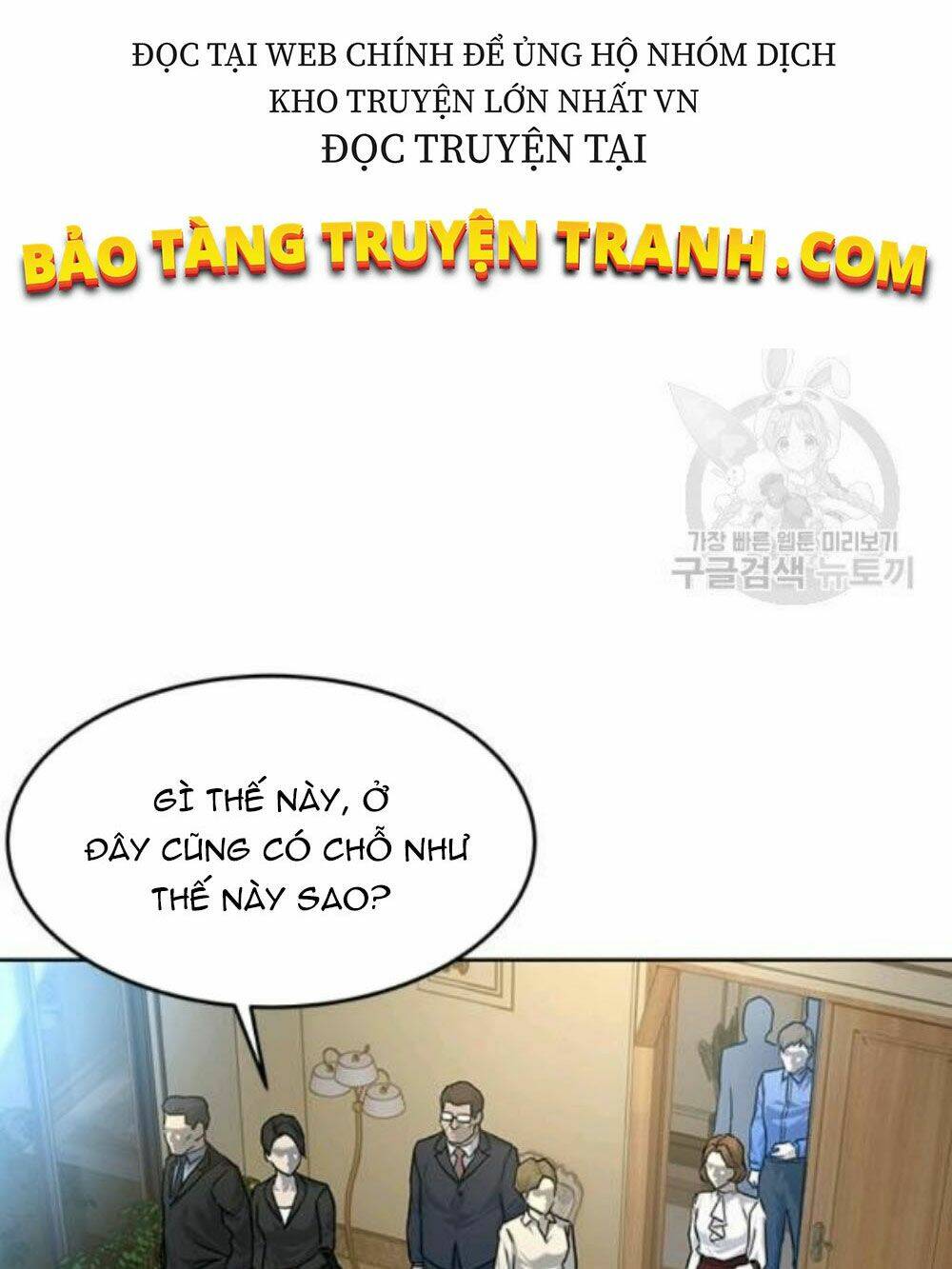 Chương 95 - Trang 44