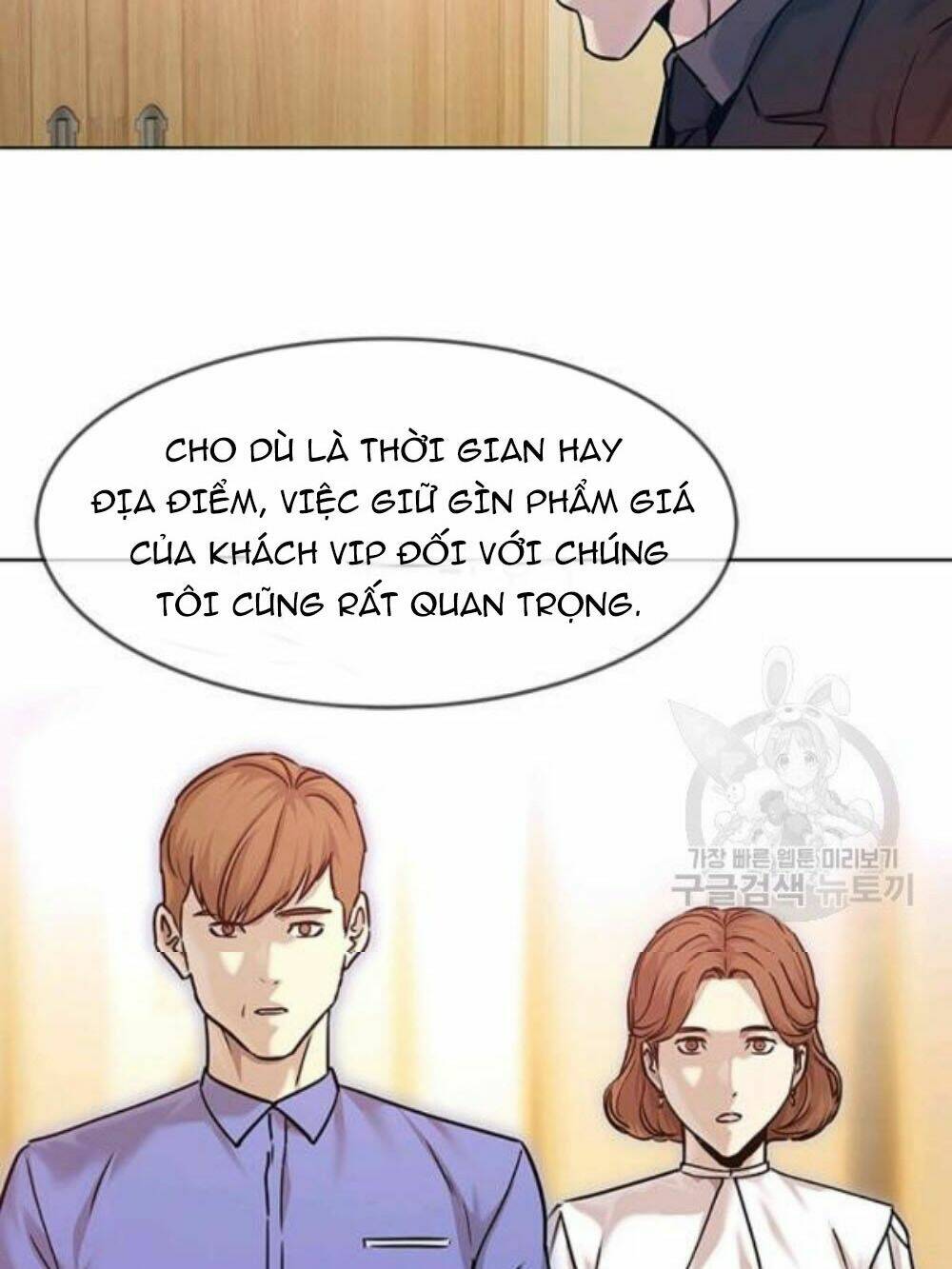 Chương 95 - Trang 55