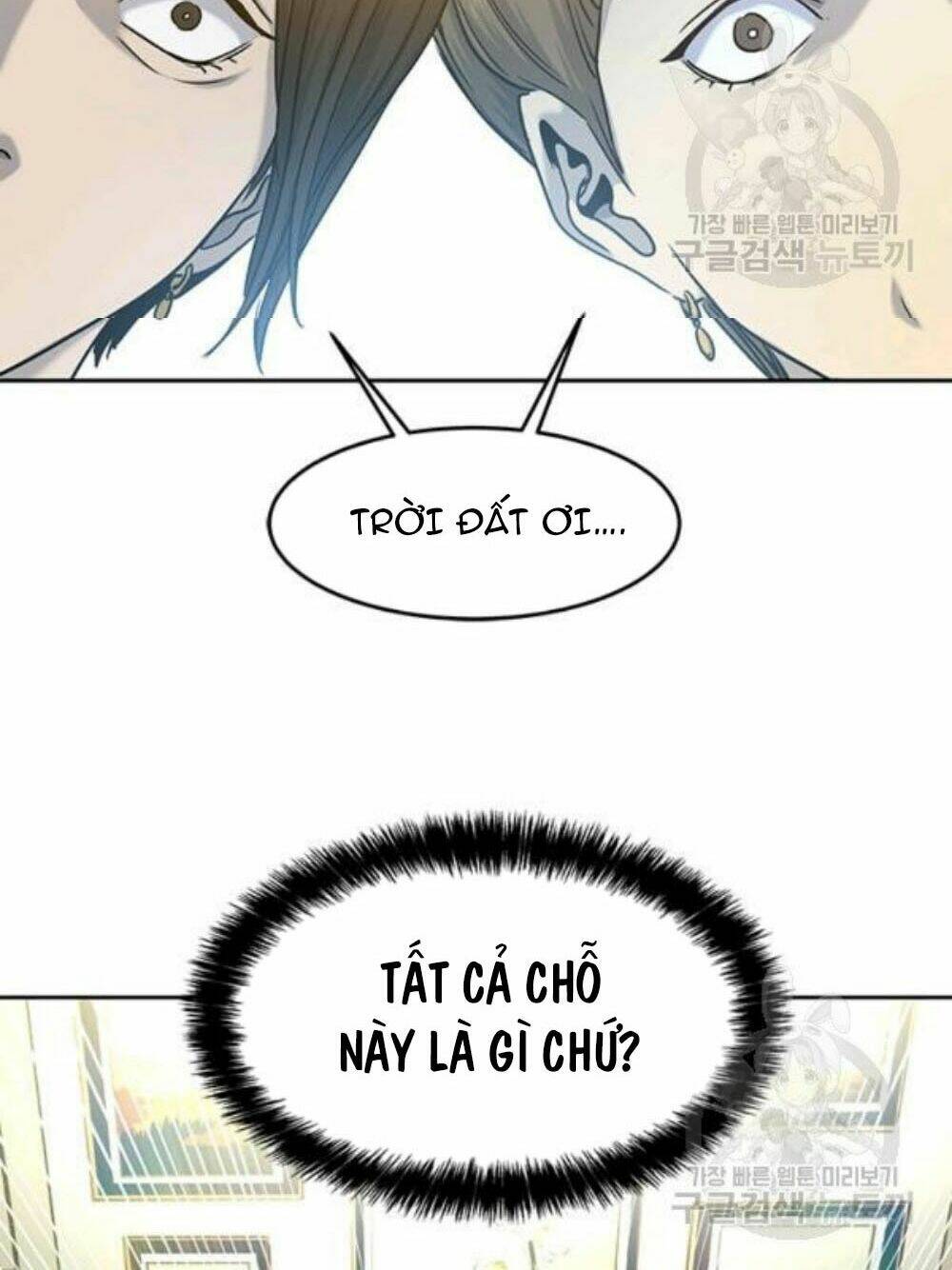 Chương 95 - Trang 69