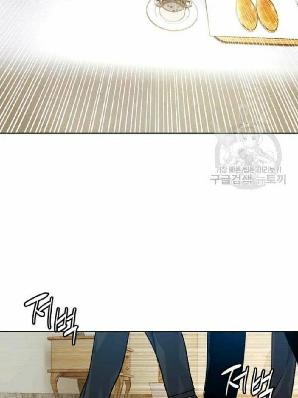 Chương 95 - Trang 71
