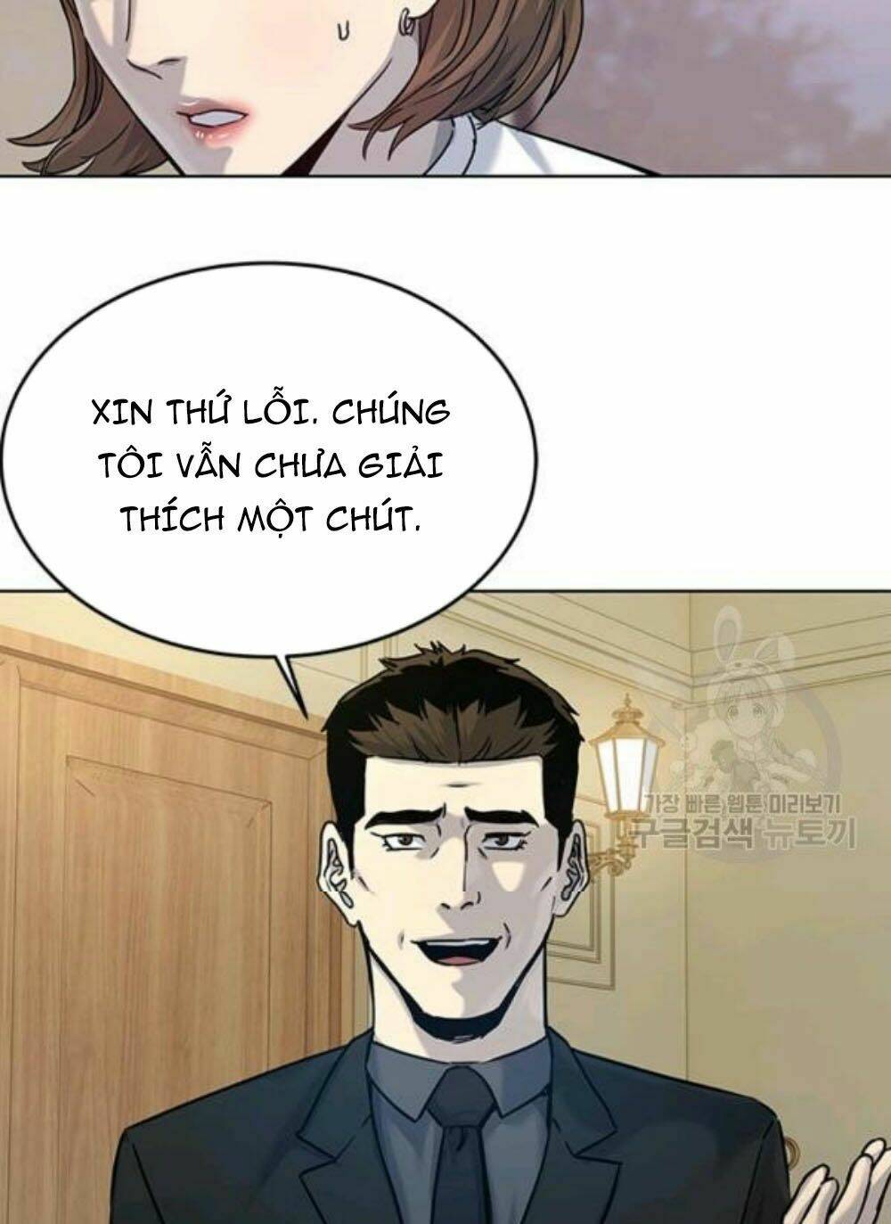 Chương 95 - Trang 82