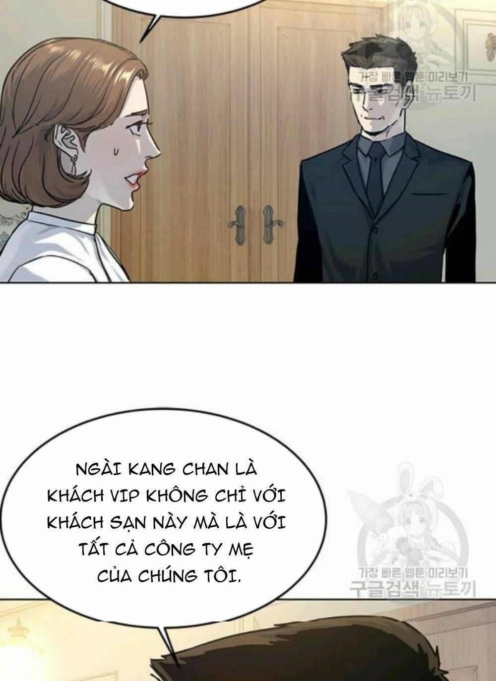 Chương 95 - Trang 84