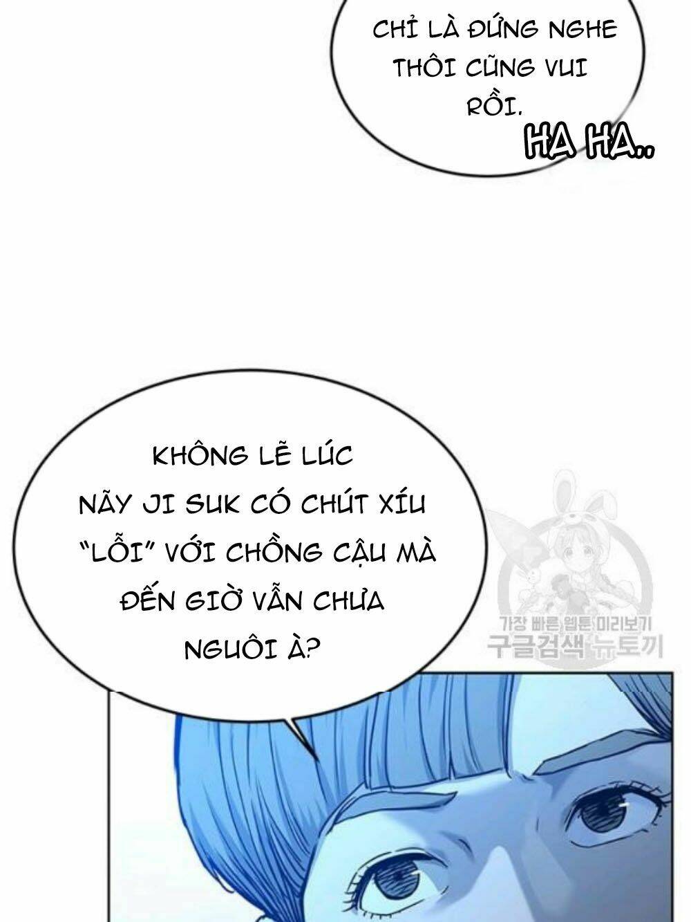 Chương 95 - Trang 10