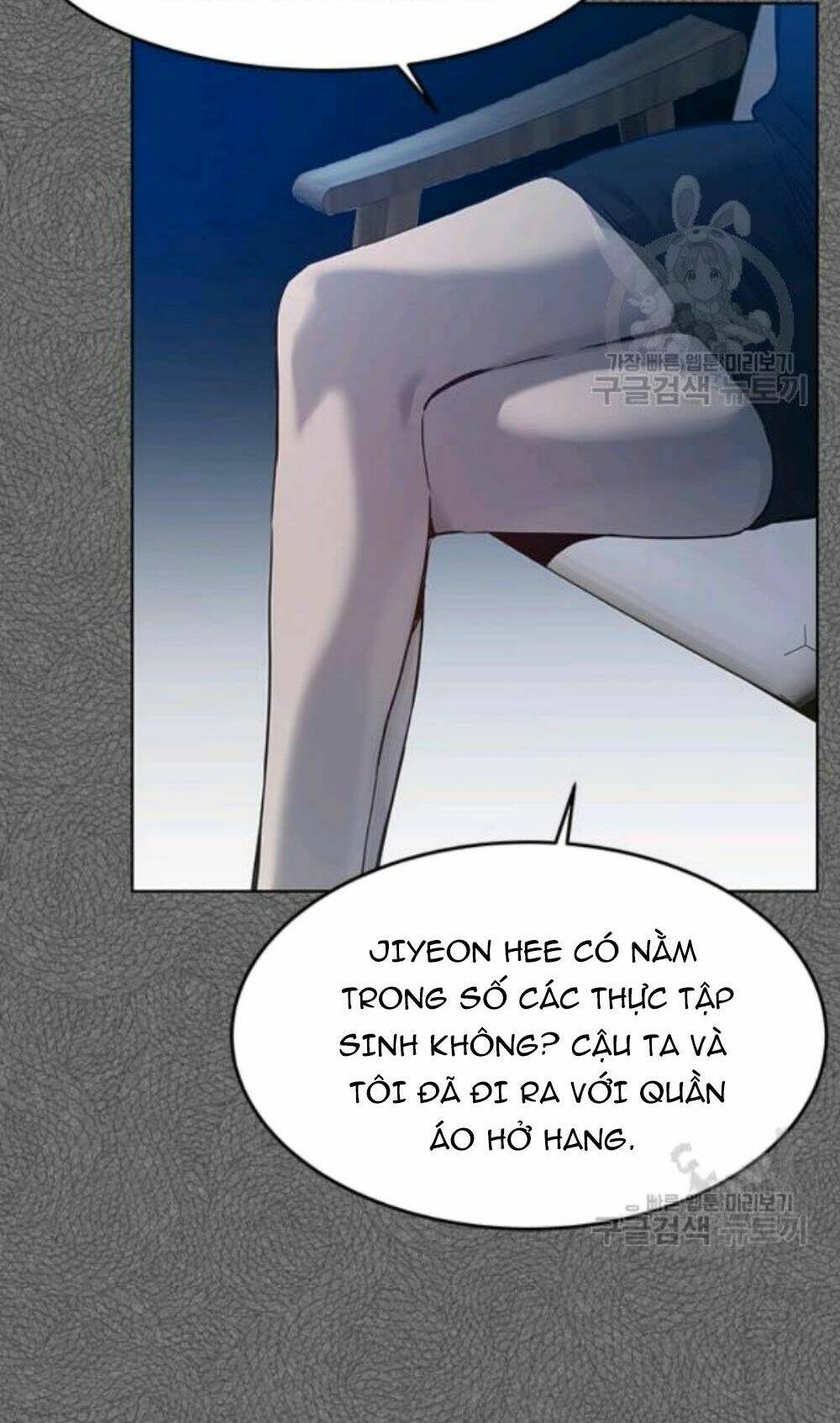 Chương 96 - Trang 102
