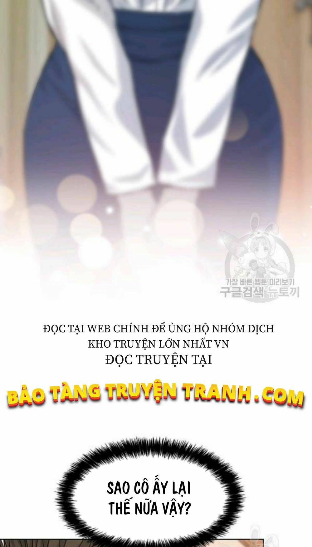 Chương 96 - Trang 13