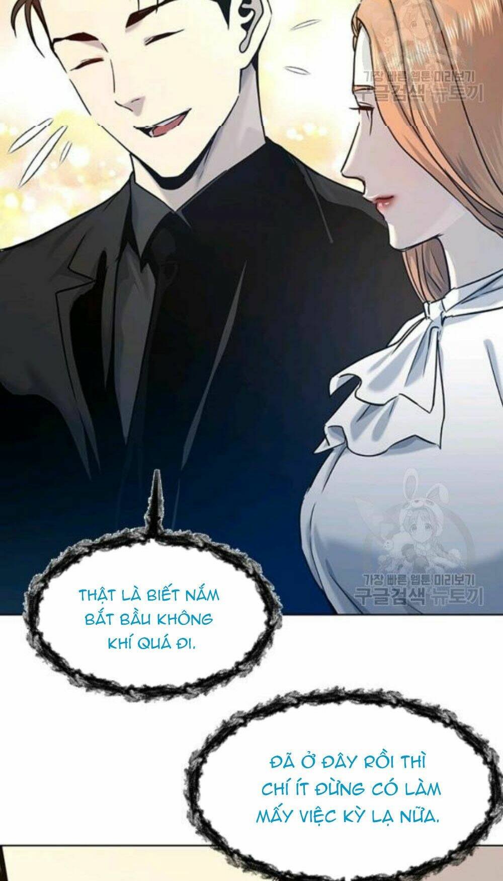 Chương 96 - Trang 18