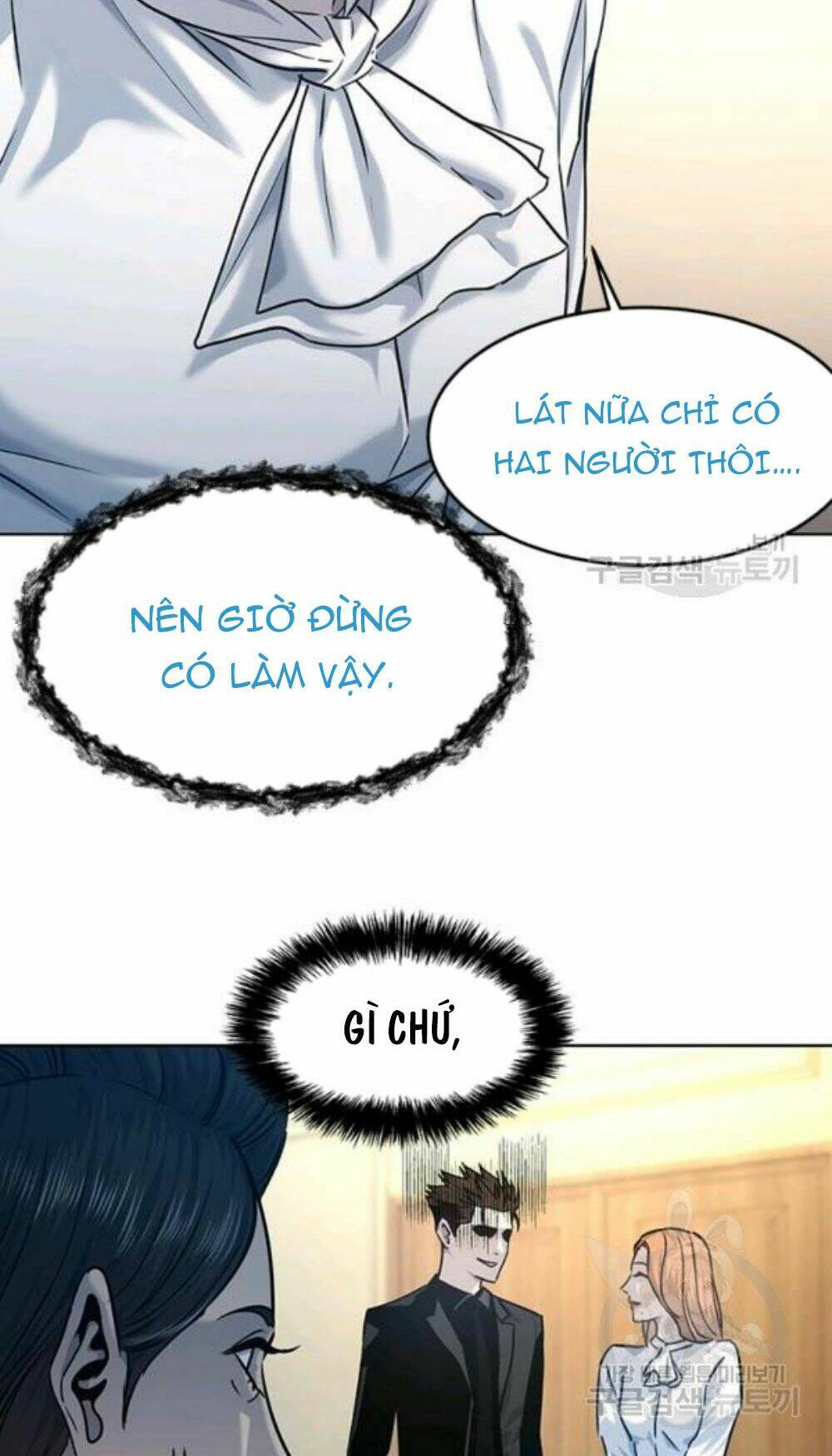Chương 96 - Trang 20
