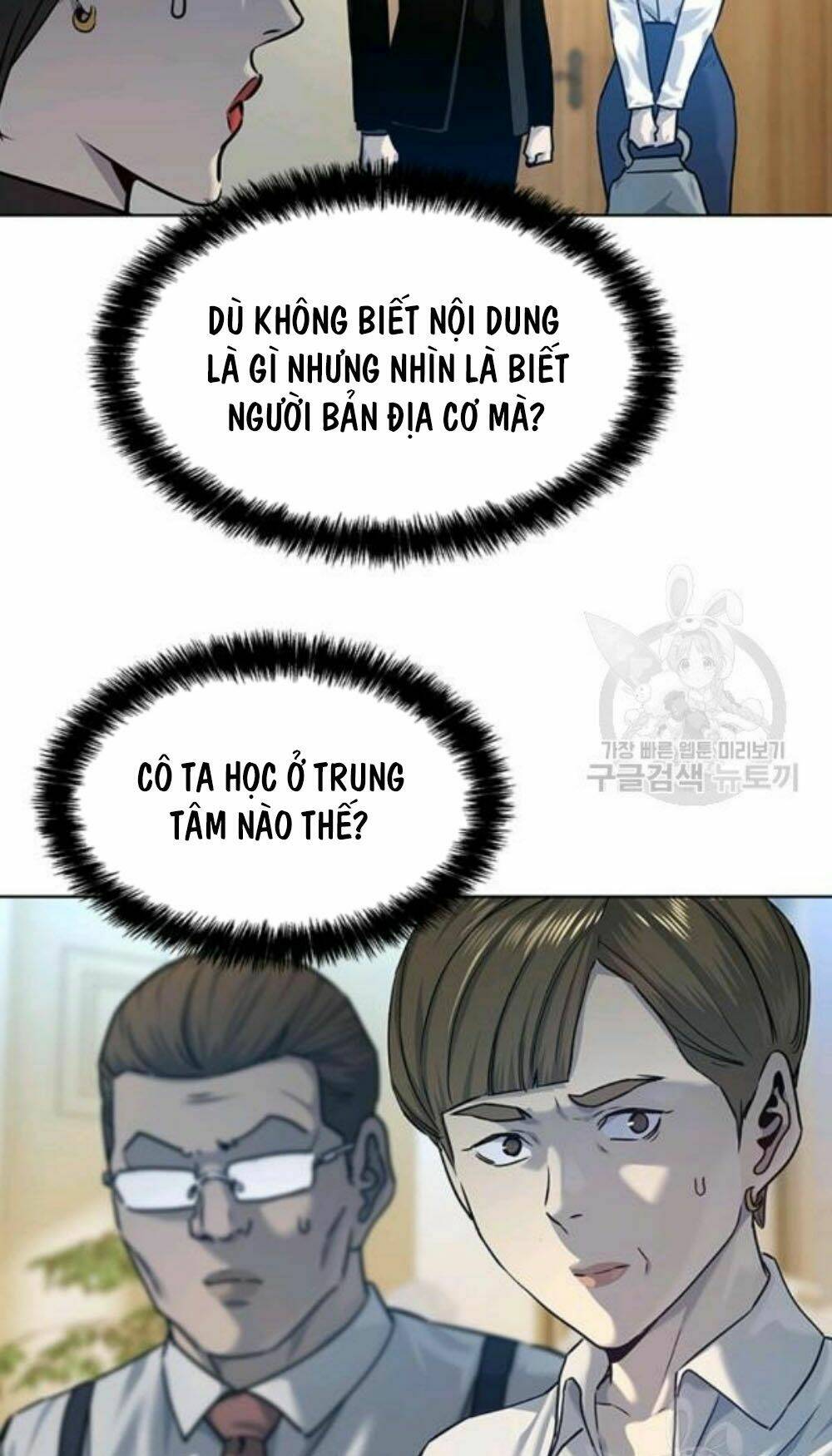 Chương 96 - Trang 21