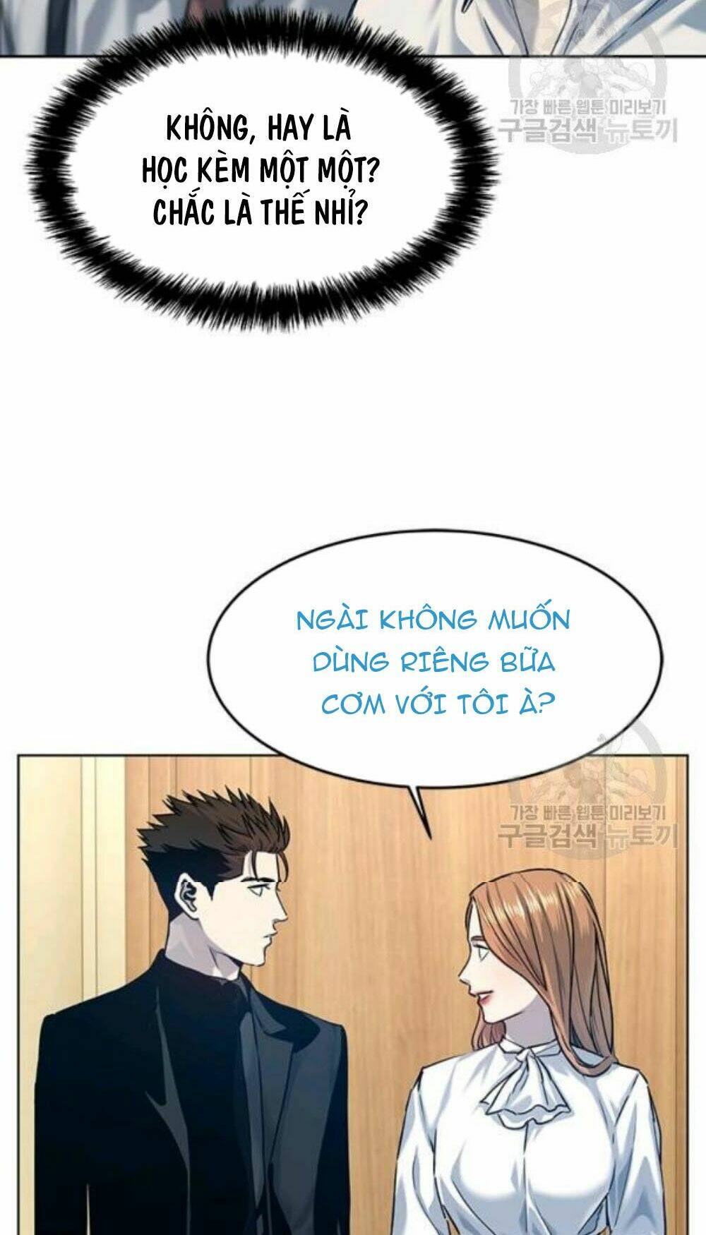 Chương 96 - Trang 22