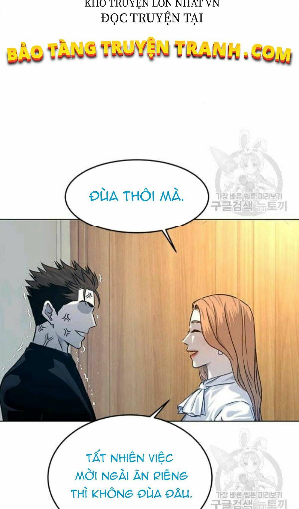 Chương 96 - Trang 26