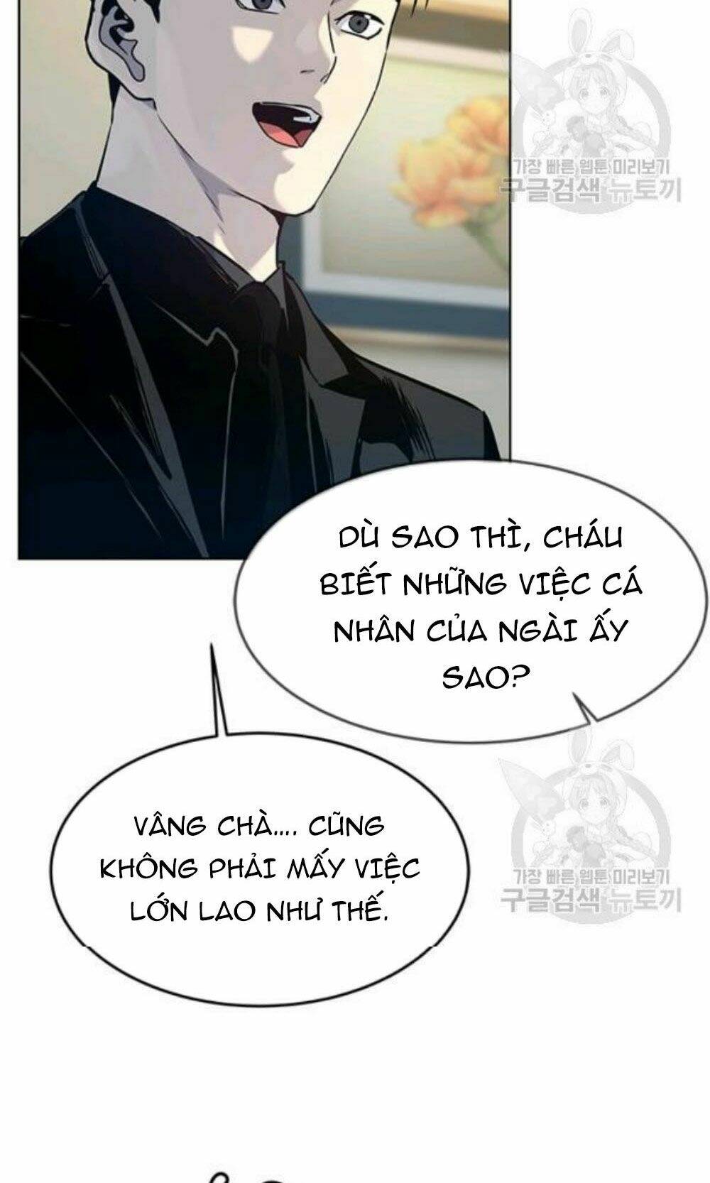 Chương 96 - Trang 53