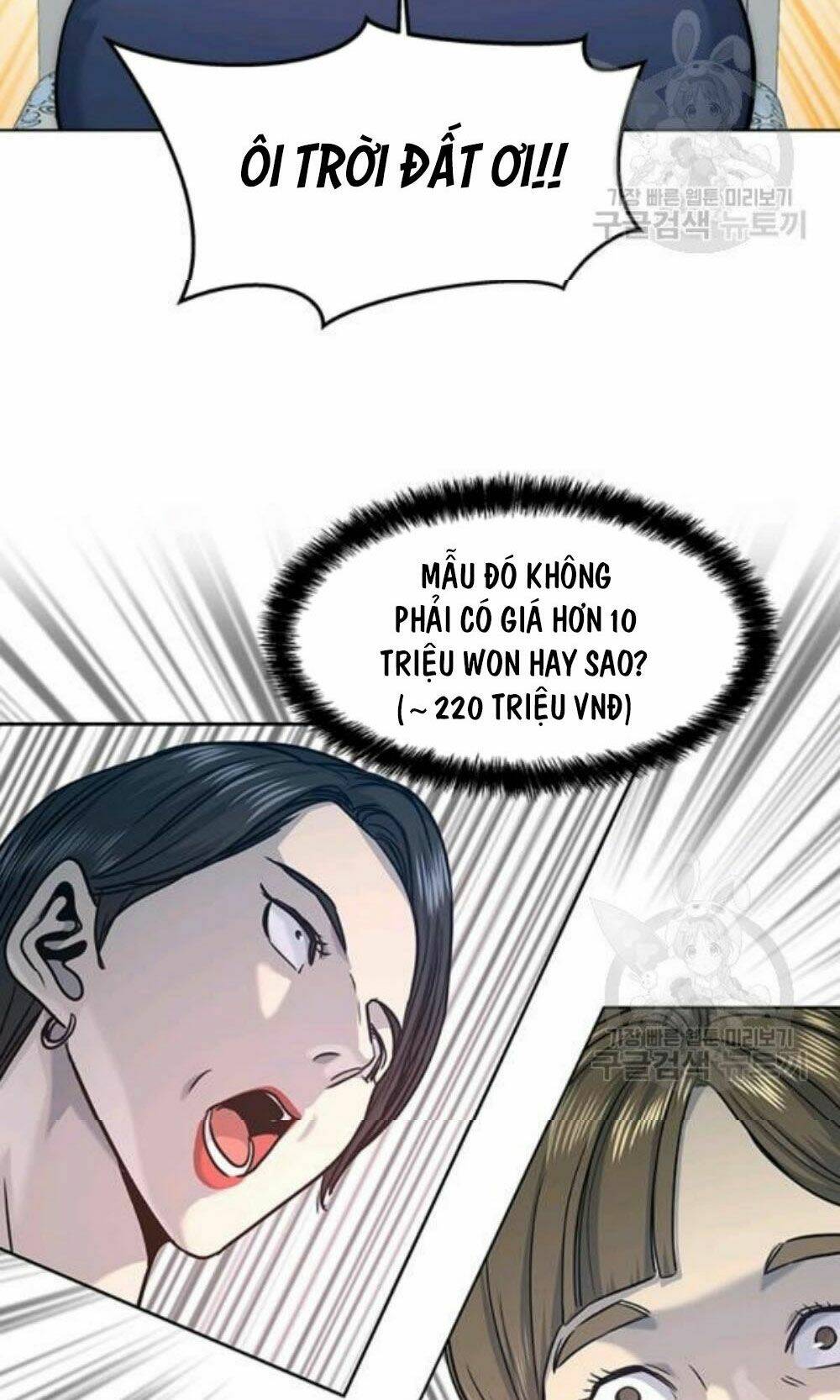 Chương 96 - Trang 59
