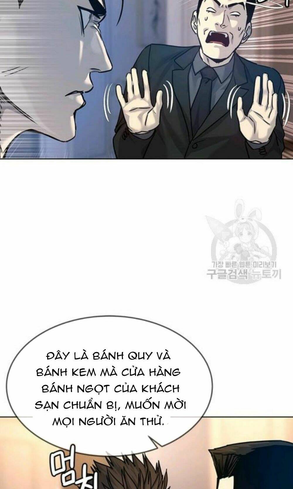 Chương 96 - Trang 76