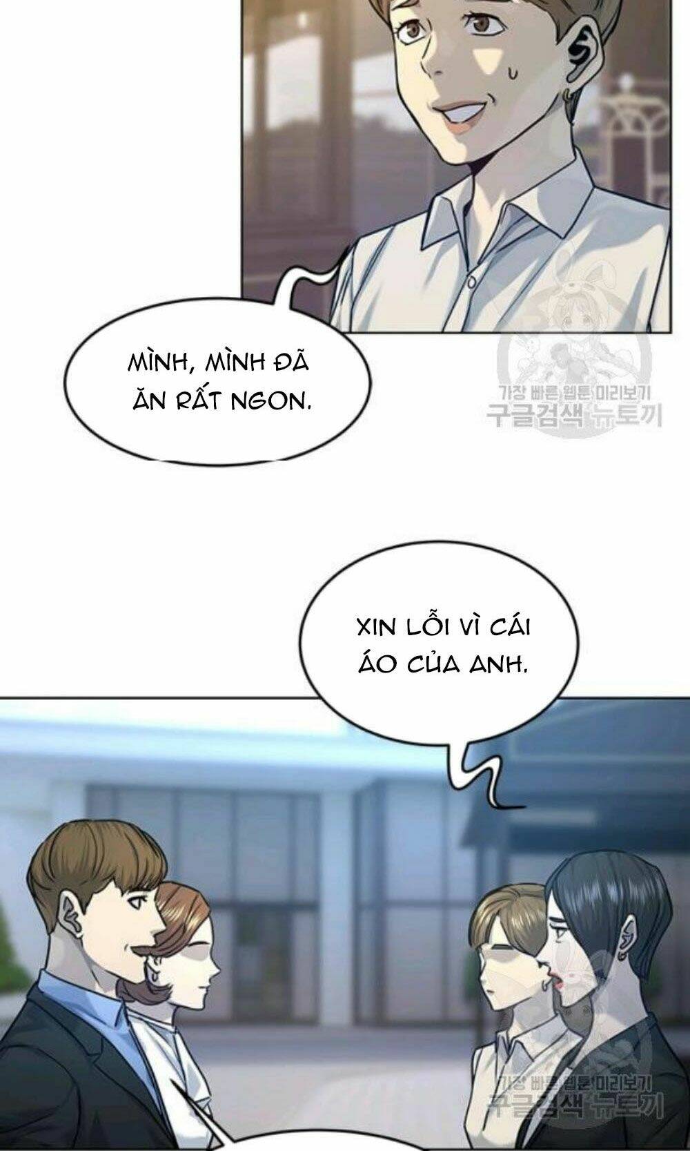 Chương 96 - Trang 81