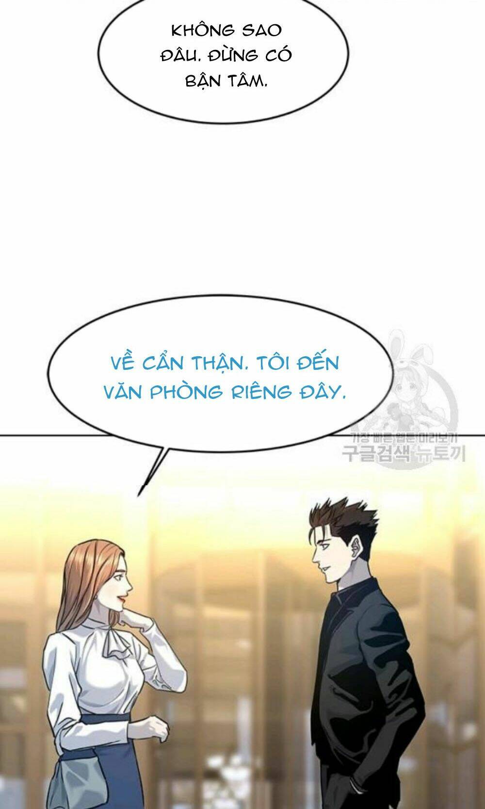 Chương 96 - Trang 82