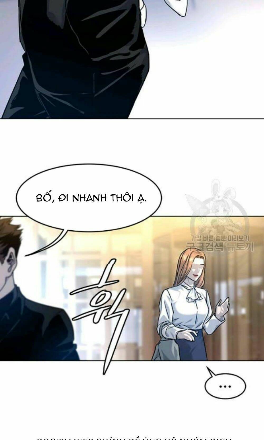 Chương 96 - Trang 85