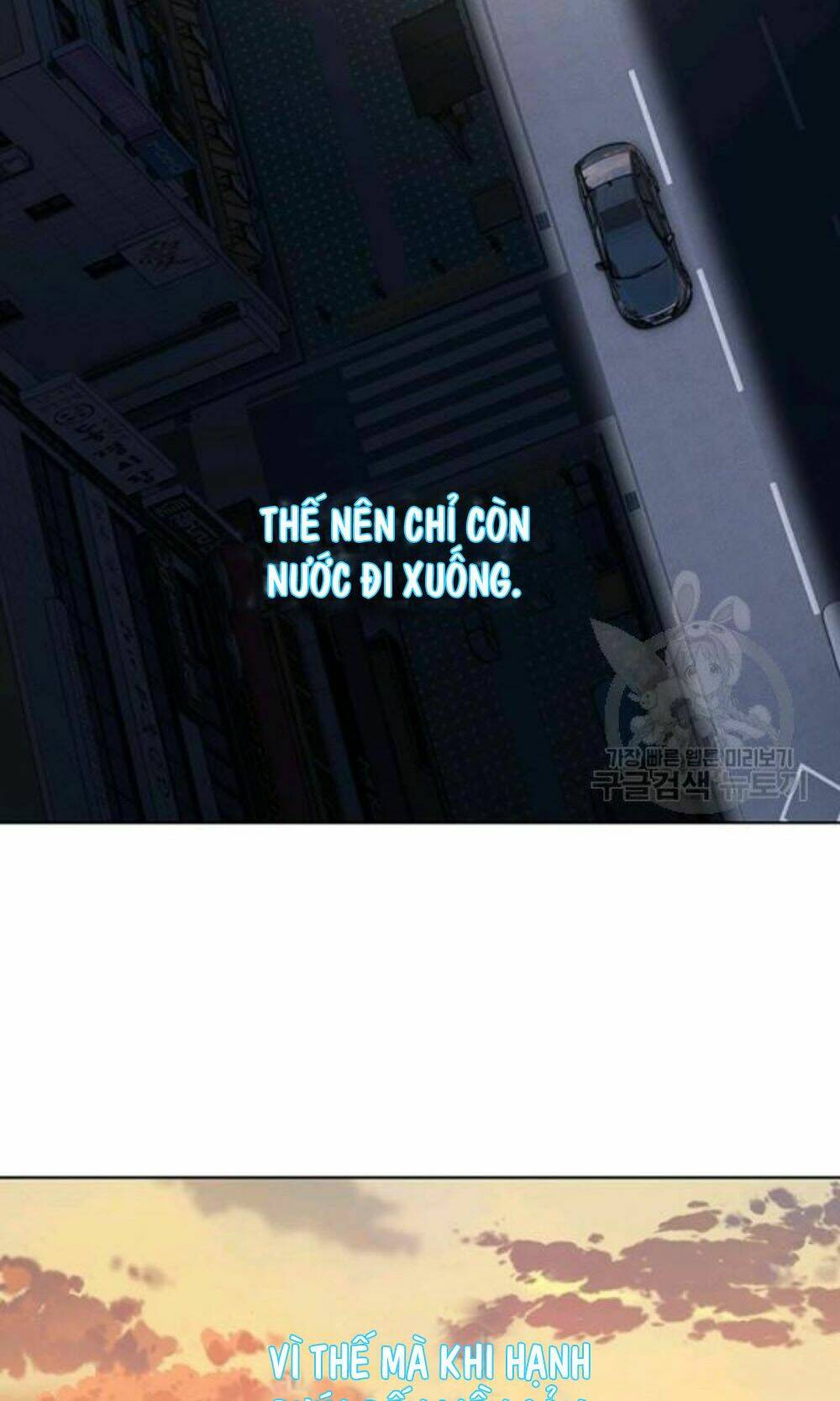 Chương 96 - Trang 94
