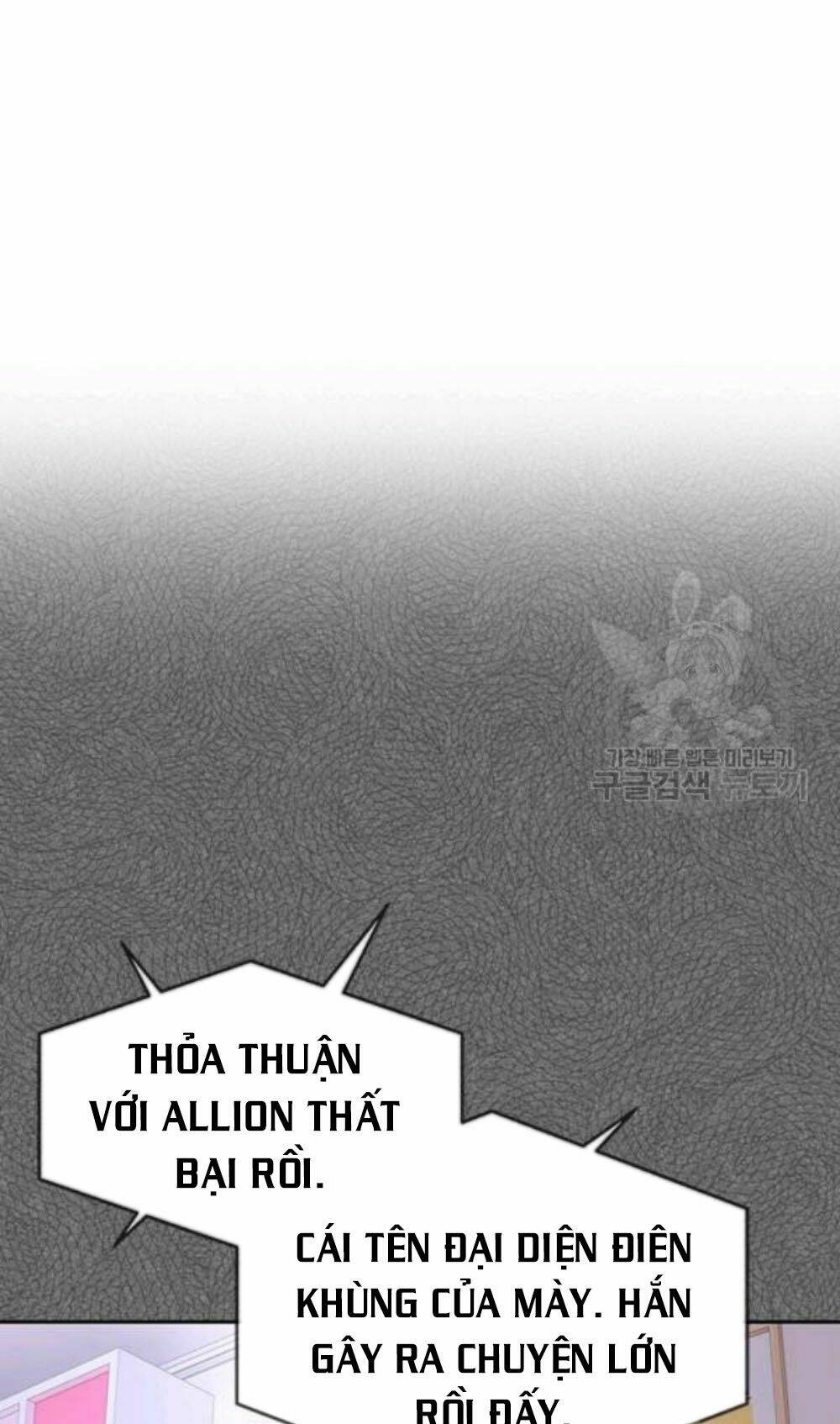 Chương 96 - Trang 97