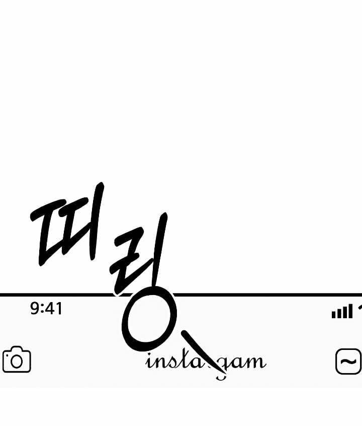 Chương 11.2 - Trang 52