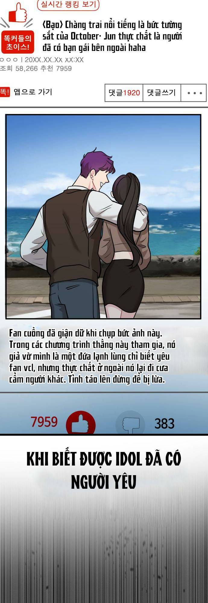 Chương 11 - Trang 10