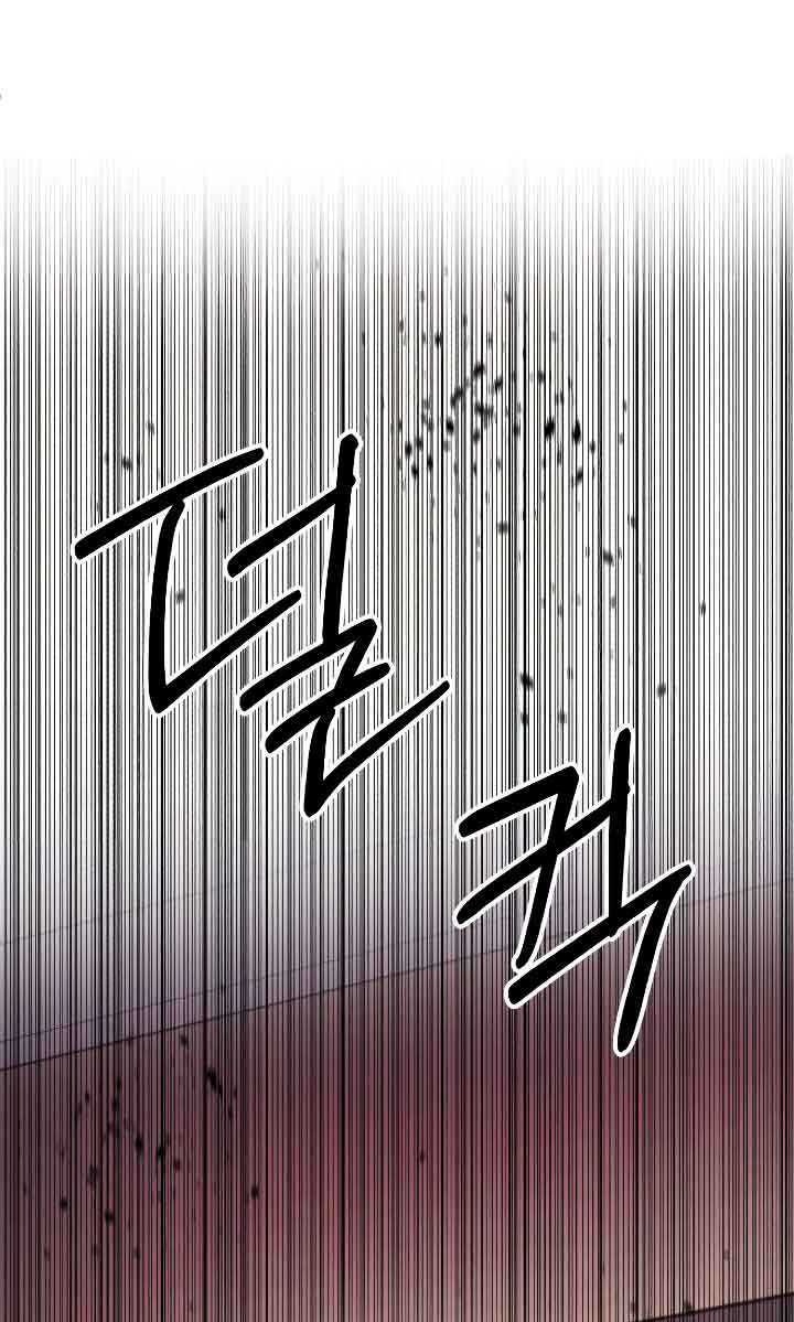 Chương 12.2 - Trang 7