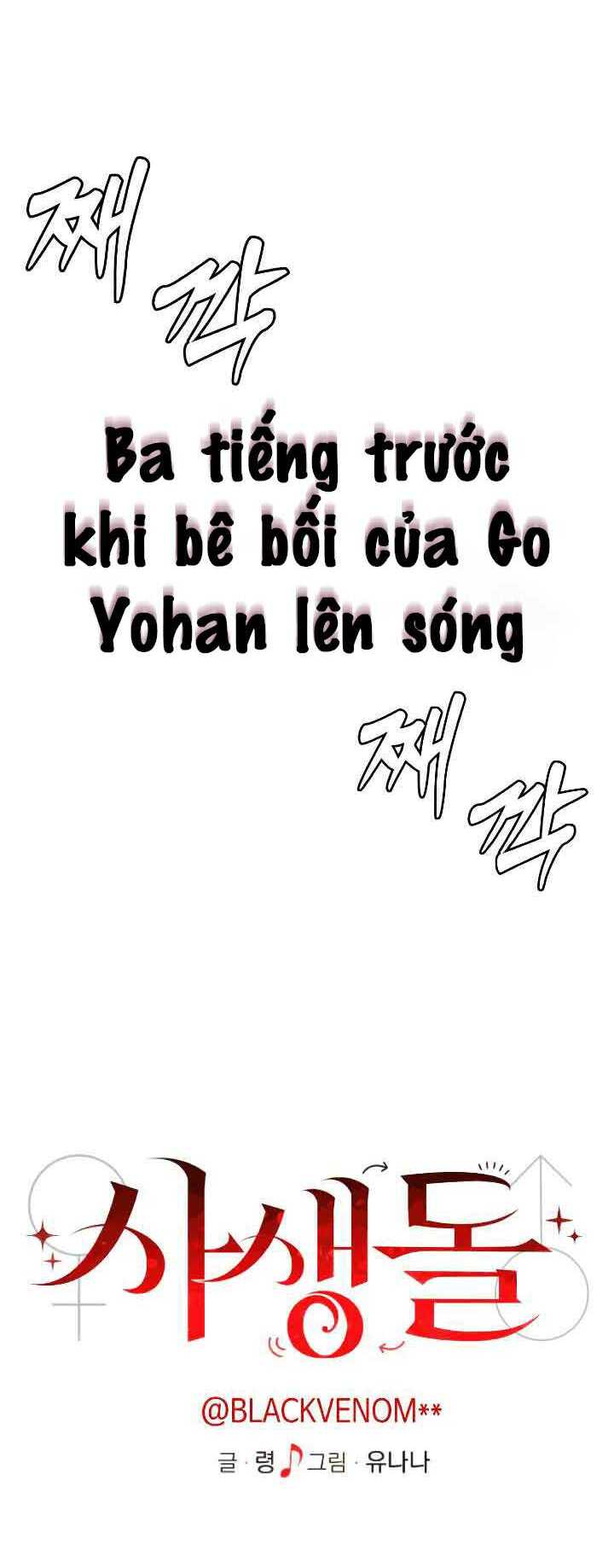 Chương 13.1 - Trang 40