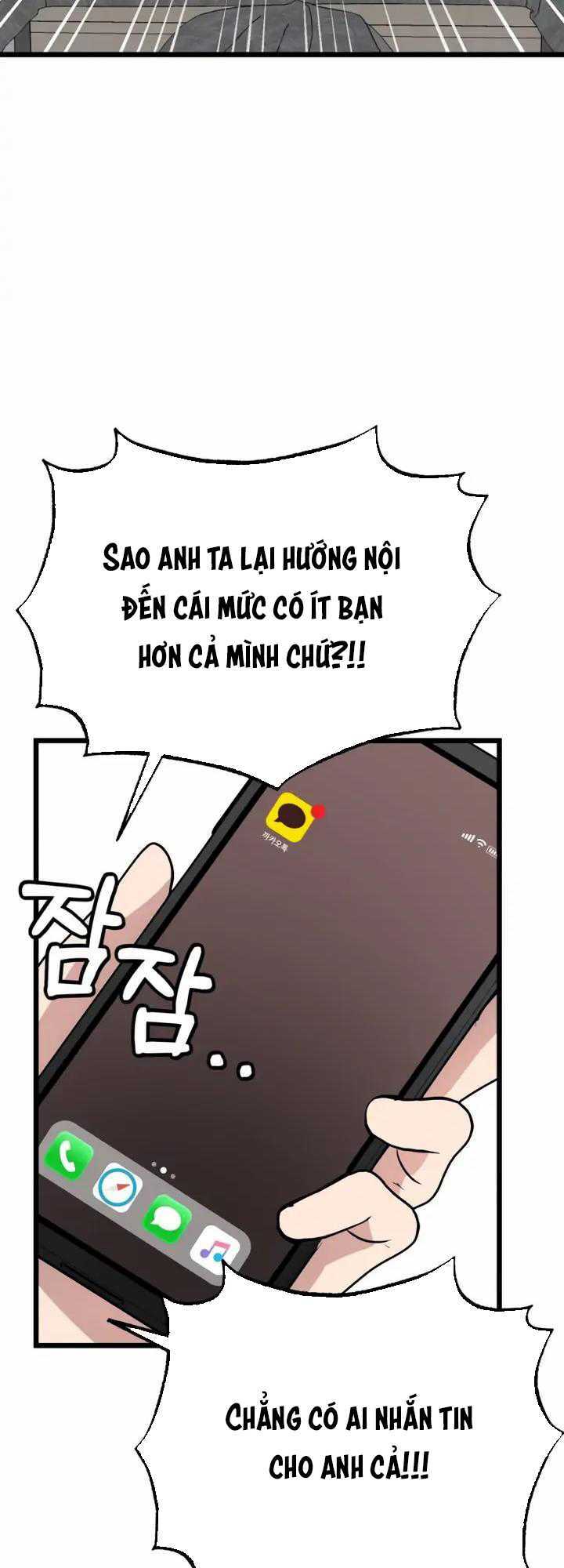 Chương 17.1 - Trang 47