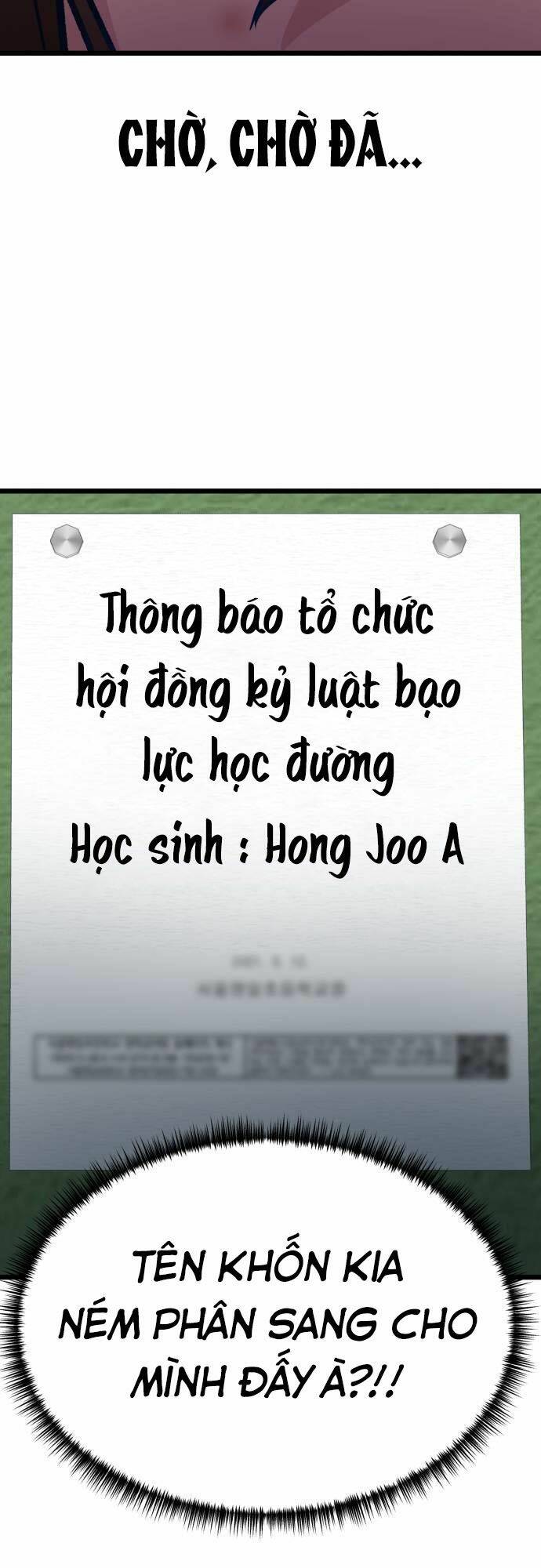 Chương 7 - Trang 18