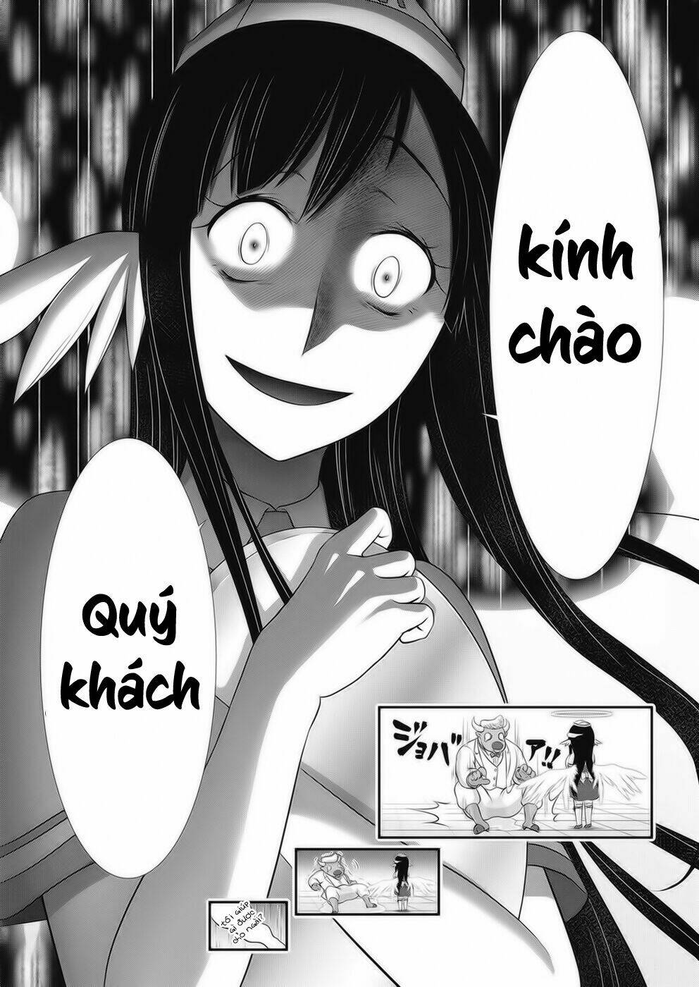 Chương 20 - Trang 14