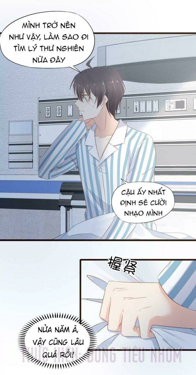 Trang 17