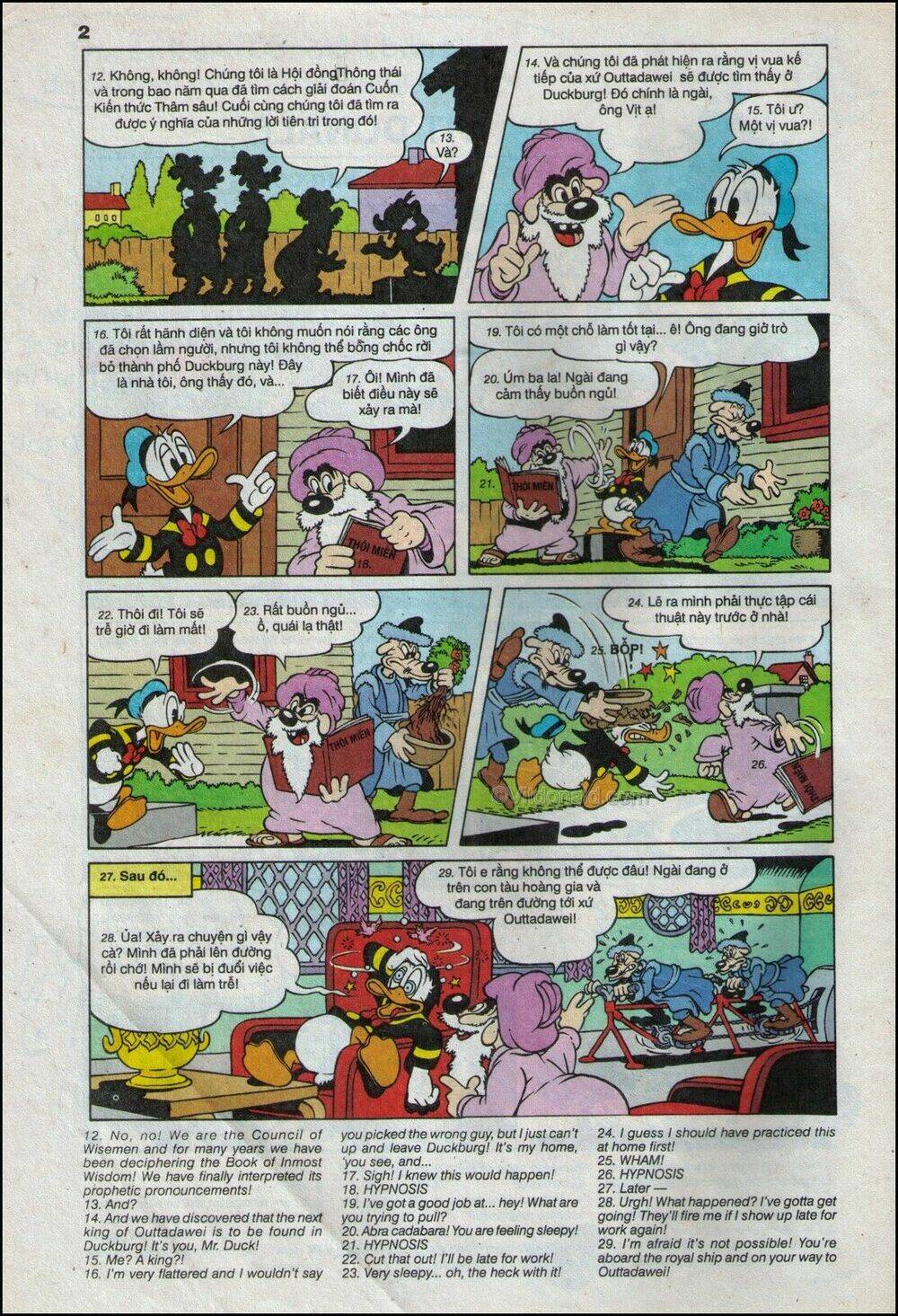 Chương 24 - Trang 5