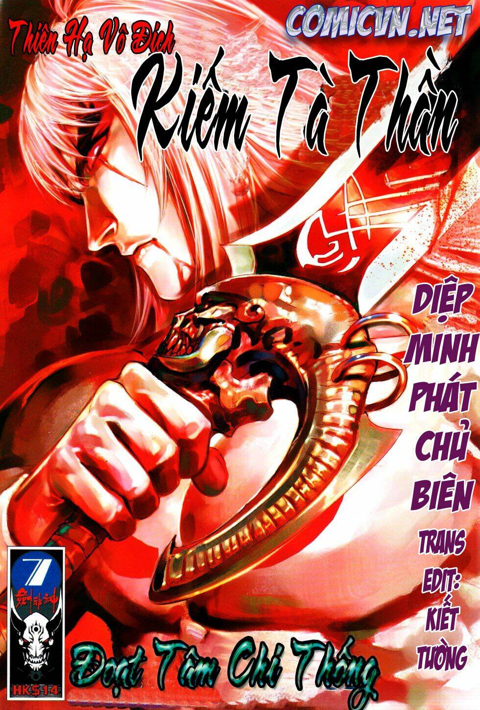 Trang 0
