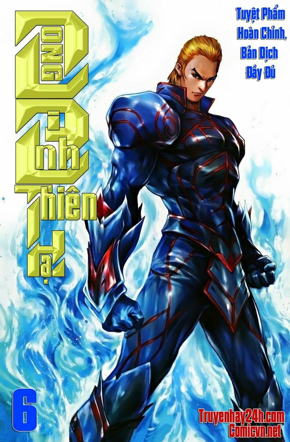 Chương 17 - Trang 1