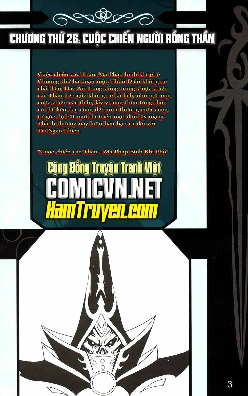 Chương 26 - Trang 2