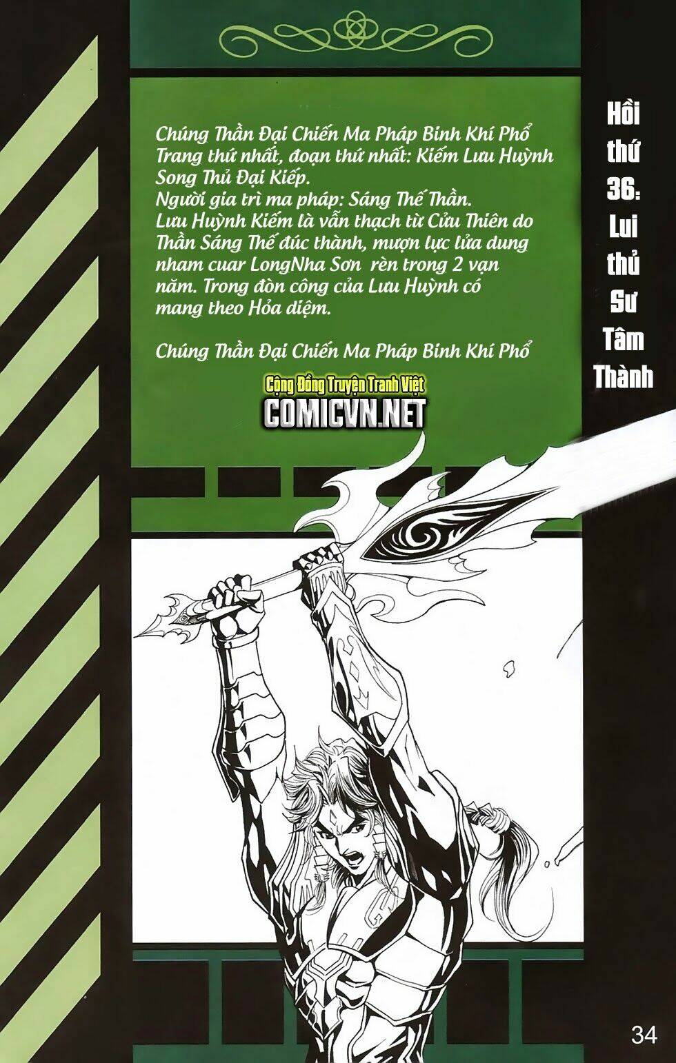 Chương 36 - Trang 3