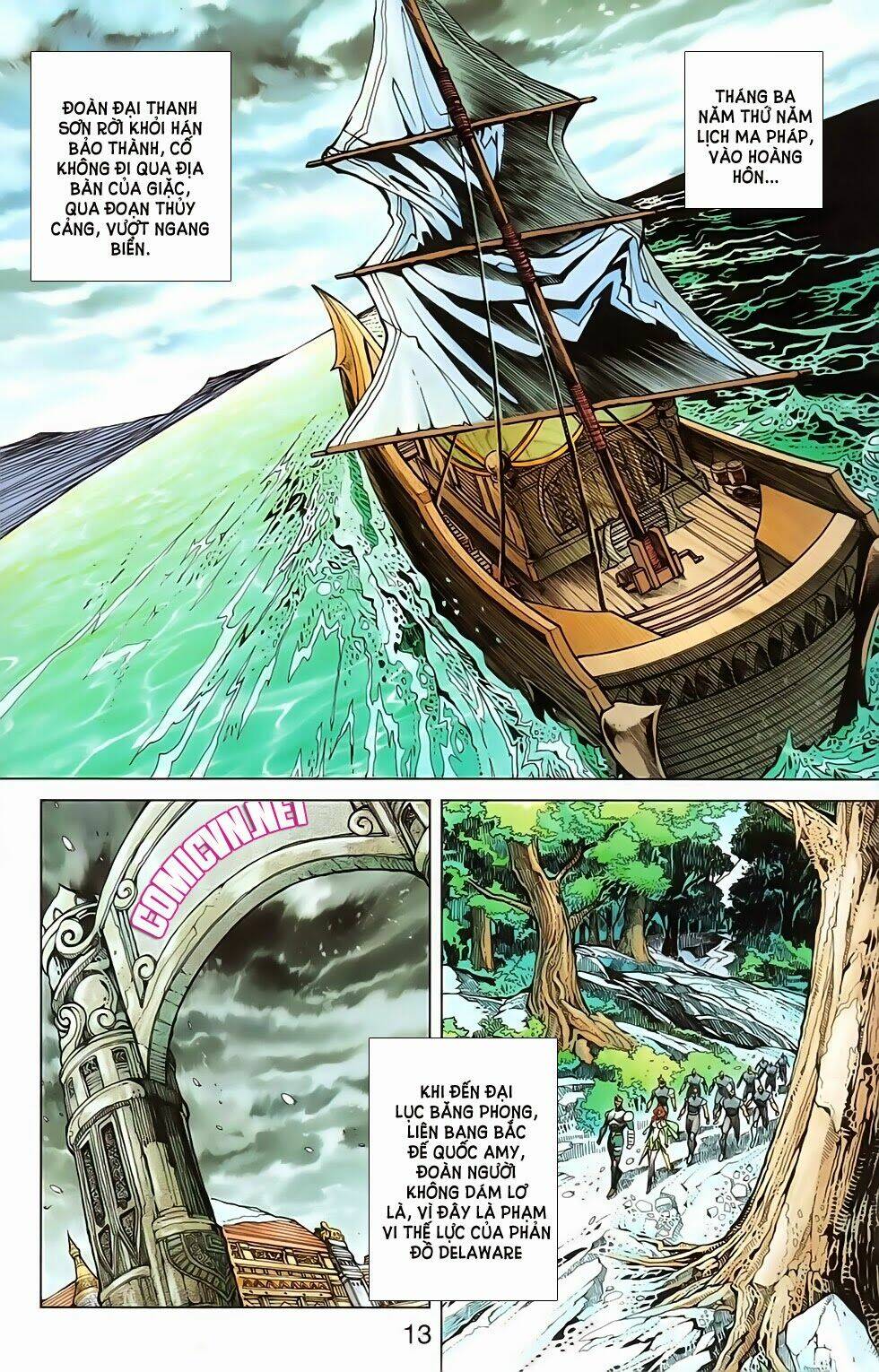 Chương 50 - Trang 12