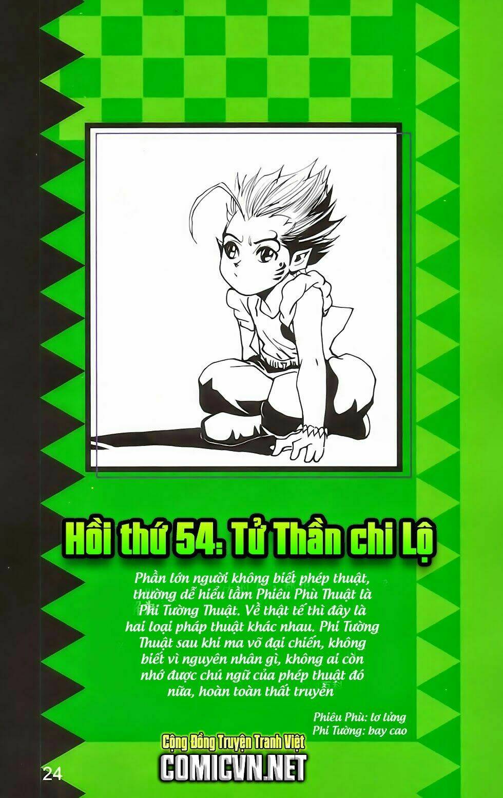 Chương 54 - Trang 2