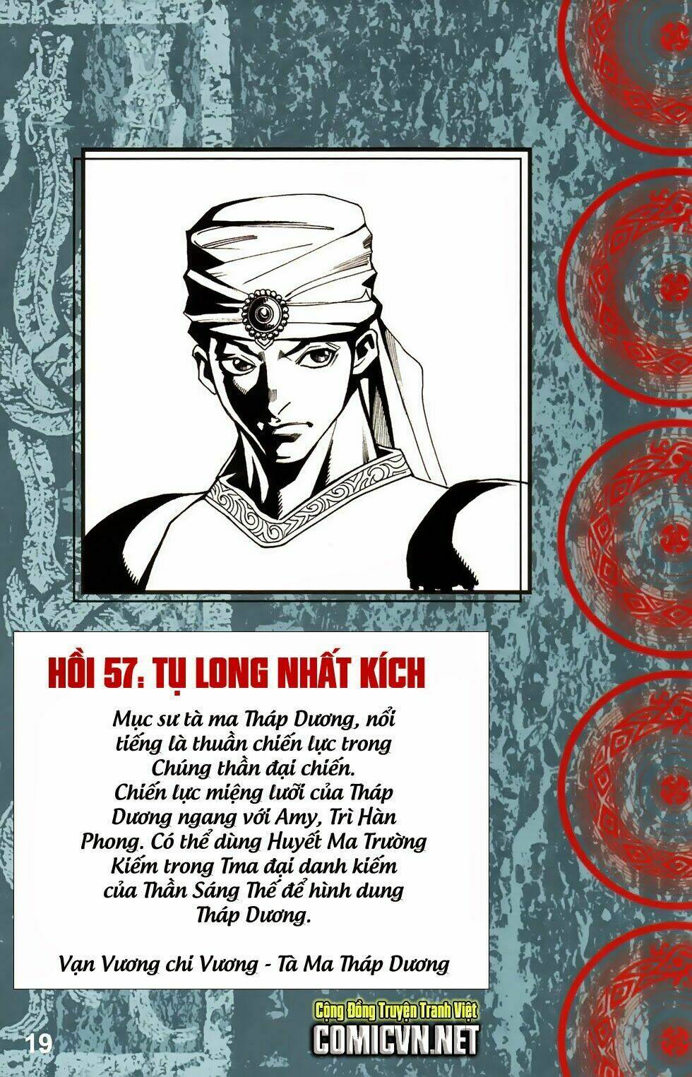 Chương 57 - Trang 2
