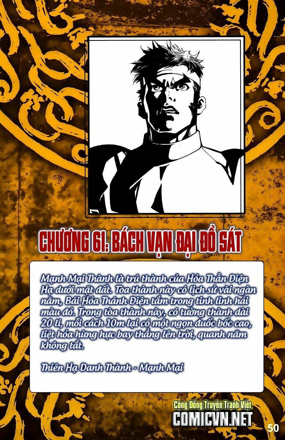 Chương 61 - Trang 2