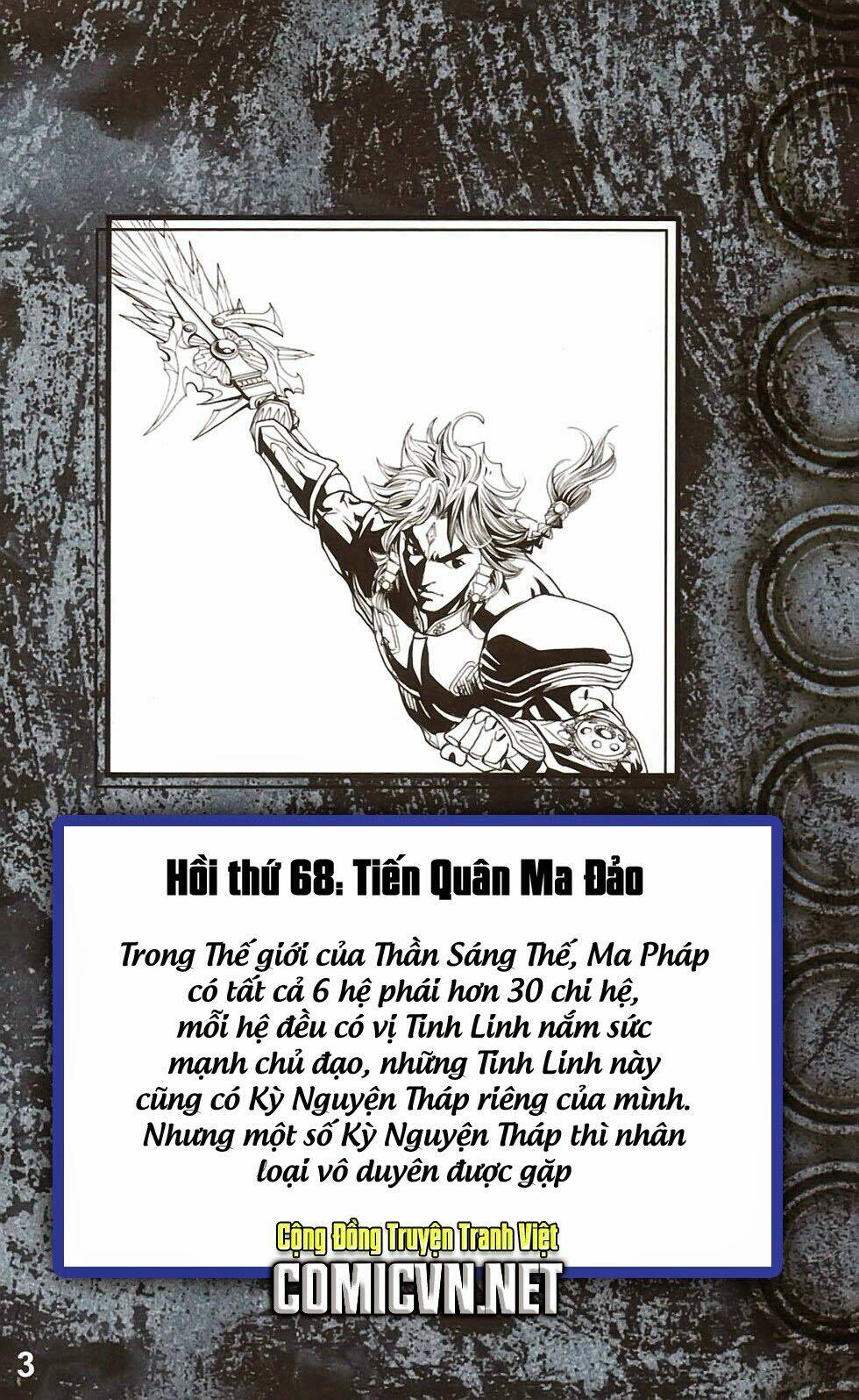 Chương 68 - Trang 2